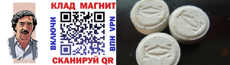 Купить КЕТАМИН Alpha PVP MDMA МЕФ Бошки Шишки КОКАИН Нязепетровск