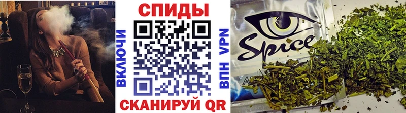 Бутират Butirat  Купить где  Нязепетровск 