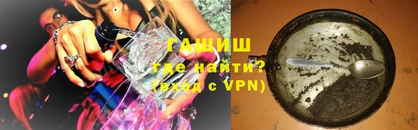 мдма Елабуга