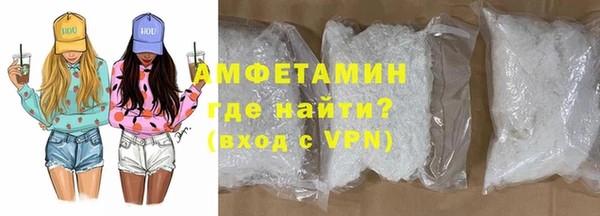 spice Ельня