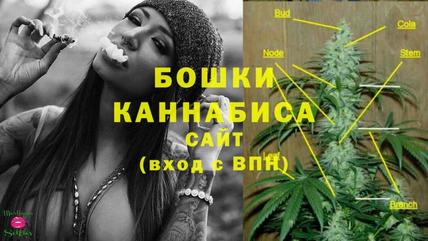 мдма Елабуга