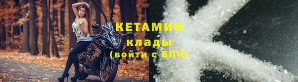 мдма Елабуга