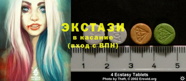 мдма Елабуга