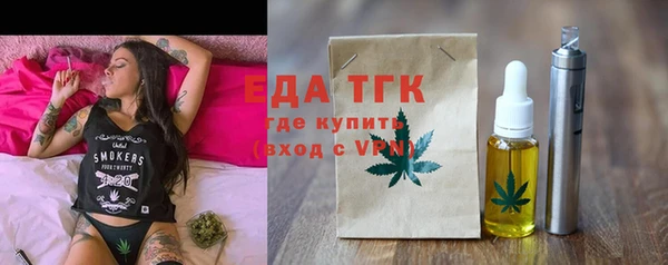 мдма Елабуга