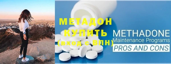 мдма Елабуга