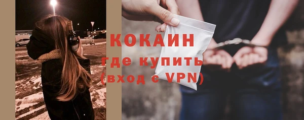 мдма Елабуга