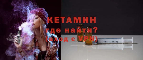 скорость mdpv Елизово
