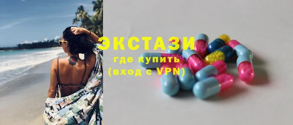 скорость mdpv Елизово