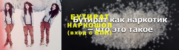 мдма Елабуга