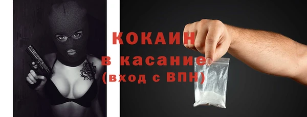 мдма Елабуга