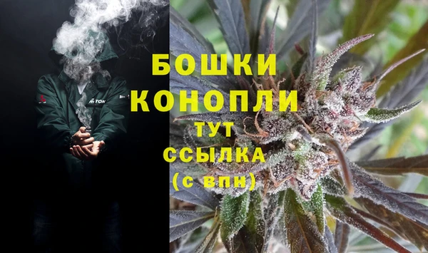 скорость mdpv Елизово