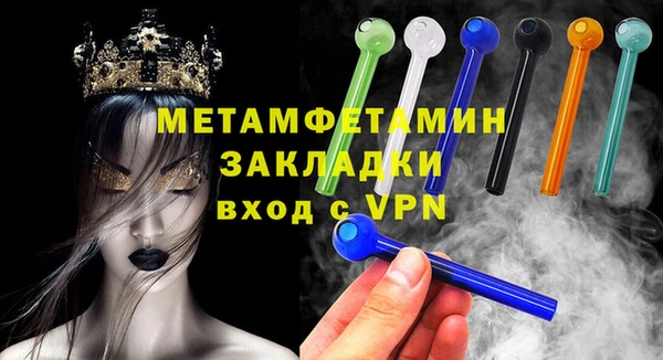 скорость mdpv Елизово