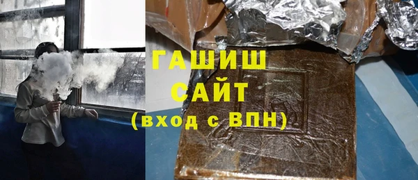 скорость mdpv Елизово