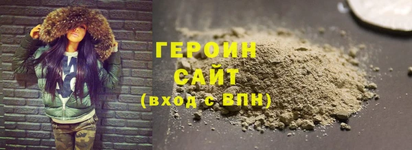 скорость mdpv Елизово