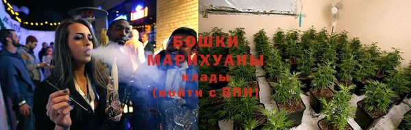 скорость mdpv Елизово