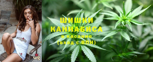 мдма Елабуга