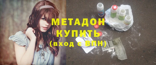 скорость mdpv Елизово
