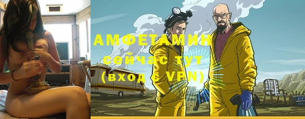 мдма Елабуга