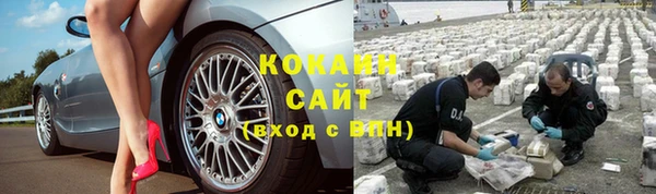 скорость mdpv Елизово